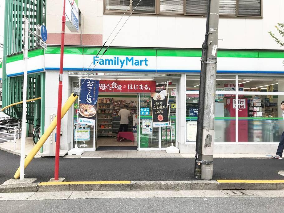 5Mins From Jr Kinshicho! Near Asakusa&Skytree! Tokyo Esterno foto